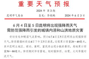 2011年的今天：巴特尔成首位助攻超1300次的内线球员