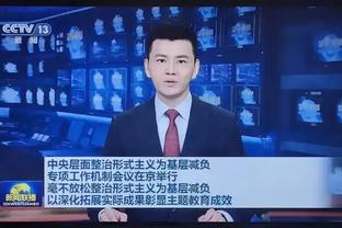 反击得手？马竞防线：你想多了！