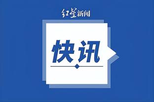 拉瓦内利：这赛季巴萨举步维艰丢球很多，那不勒斯跟他们势均力敌